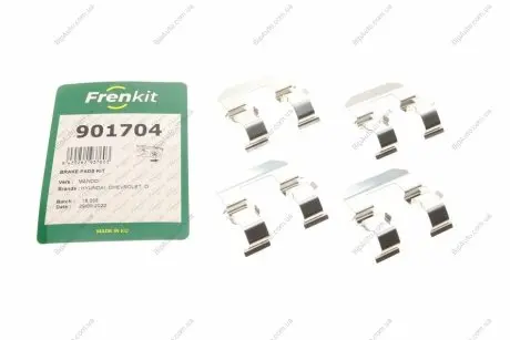Комплект планок супорта FRENKIT 901704