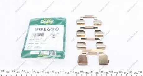 Планка суппорта FRENKIT 901698