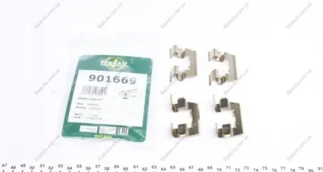 Планка супорта (заднього) прижимна (к-кт) Hyundai Accent 98-05 (Mando) FRENKIT 901669 (фото 1)