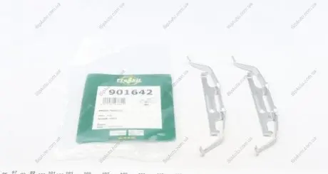 Планка суппорта FRENKIT 901642