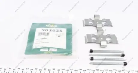 Планка супорту FRENKIT 901635