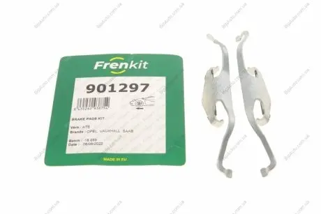 Планка суппорта (переднього) притискна (к-кт) Opel Vectra 02-08 (Ate) FRENKIT 901297