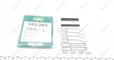 Планка супорту FRENKIT 901265