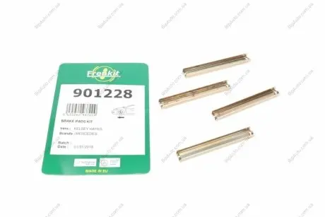 Планка супорту FRENKIT 901228