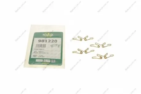 Планка суппорта FRENKIT 901220
