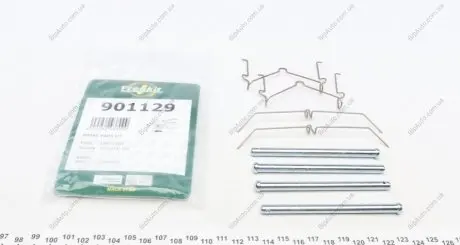 Комплект планок супорта FRENKIT 901129