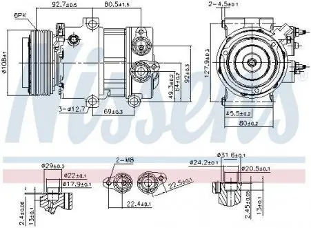 Компрессор NISSENS 890179