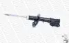 Амортизатор подвески MONROE G7117