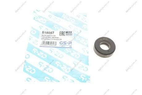 Подшипник GSP 518057