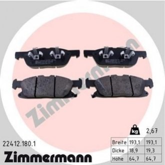 Комплект гальмівних колодок 22412.180.1 ZIMMERMANN 224121801 (фото 1)
