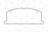 Гальмівні колодки передні Toyota Camry / Carina / Celica / Corolla CHAMPION 572255CH (фото 1)