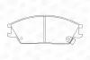 Тормозные колодки передние Honda Accord II / Hyundai Accent II, Getz, Stellar, Pony, Excel CHAMPION 572269CH (фото 1)