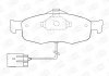 Тормозные колодки передние Ford Escort / Mondeo / Scorpio / Nissan Silvia CHAMPION 571522CH