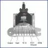 Коммутатор HITACHI 138077 (фото 1)