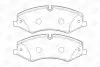Тормозные колодки передние Land Rover Discovery IV, Range Rover III, IV, Range Rover Sport CHAMPION 573333CH (фото 1)