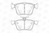 Гальмівні колодки задні Audi A3, Q2, TT / Seat Leon, Ateca / VW Golf VII CHAMPION 573409CH (фото 1)