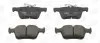Гальмівні колодки задні Audi A3, Q2, TT / Seat Leon, Ateca / VW Golf VII CHAMPION 573409CH (фото 2)