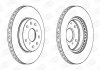 Тормозной диск передний SUZUKI SX4, VITARA/ FIAT SEDICI CHAMPION 562534CH (фото 1)