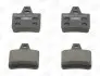 CHAMPION CITROEN Тормозные колодки задние Xantia,XM 89- 571363CH CHAMPION 571363CH