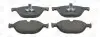 Тормозные колодки передние M-Series BMW 5-Series, 6-Series CHAMPION 573292CH (фото 2)