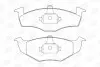 Колодка гальм. диск. SEAT IBIZA IV (6L1), SKODA FABIA (6Y2) передн. CHAMPION 571923CH (фото 1)