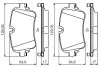Колодки тормозные AUDI Q7 15- задние BOSCH 0986495426 (фото 2)