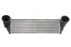 Интеркулер THERMOTEC DAB012TT