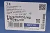 Рулевой наконечник 516 020 0030/HD MEYLE 5160200030HD (фото 5)