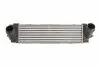 Интеркулер THERMOTEC DAB015TT