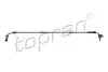 Датчик abs зад лев/прав bmw x3 (f25), x4 (f26) 1.6-3.0d 09.10- HANS PRIES 503160