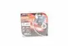 Автолампа Osram Night Breaker Laser HB4 P22d 51 W прозрачно-голубая 9006nlhcb