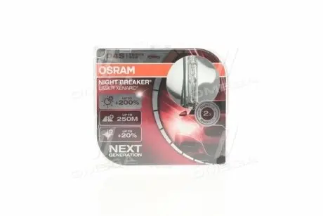 Автолампа ксенонова OSRAM 66440XNLHCB