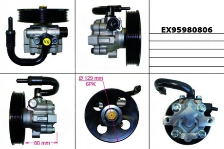 Помпа гідропідсилювача MANDO EX95980806 (фото 1)