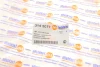 Патрубок інтеркулера AUTOTECHTEILE 314 5077 (фото 7)