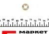 Шайба під форсунку VW T5/Caddy 03- AUTOTECHTEILE 319 8002