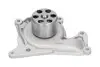 Помпа води Kavo Parts NW-1287