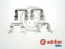 Монтажний компл.,гальм.колодки AUTOFREN D42986A D42986A