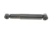 Amortyzator ty│ NISSAN/RENAULT QASHQAI, KOLEOS MAGNETI MARELLI 357118070000 (фото 3)