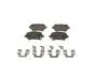 Колодки гальмівні (задні) Opel Astra G/Combo 01-/Kia Cee\'d 15- (к-кт з пластинами) BOSCH 0 986 495 319