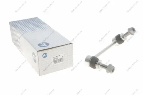 ЈҐCZNIK STABILIZATORA LANDROVER L RTS 97016572