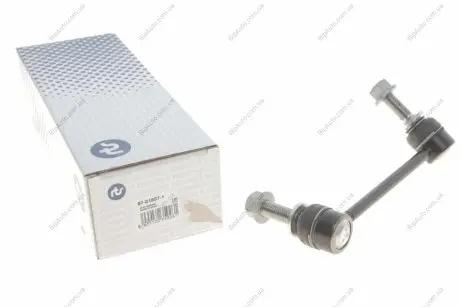 ЈҐCZNIK STABILIZATORA LANDROVER P RTS 97016571 (фото 1)