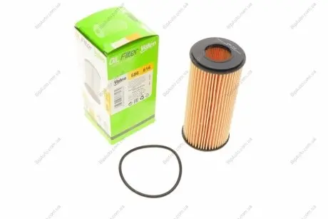 Автозапчастина Valeo 586616