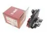 Замок дверей (передніх/R) VW Caddy/Golf/Touran/Touareg/Skoda Octavia 03-15 VIKA 98370095201