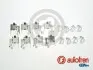 Монтажный компл.,тормоз.колодки AUTOFREN D4-2869A D42869A