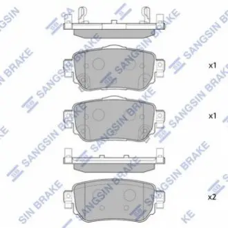 Колодки гальмівні NISSAN QASHQAI 13- зад. SANGSIN Hi-Q (SANGSIN) SP4140