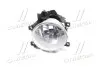 Фара п/тум. пра. TOY RAV4 13-15 (TYC) TYC 196049001N