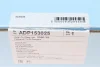 Комплект сцепления BLUE PRINT ADP153025 (фото 9)