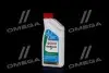 Антифриз Castrol Radiocool SF / G12+ / концентрат / 1л. / 155FA2 CASTROL