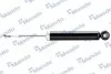 Амортизатор CITROEN/MITSUBISHI/PEUGEOT C-Crosser/Outlander/4007 &quot;R &quot;07&gt;&gt; MANDO MSS020223 (фото 1)