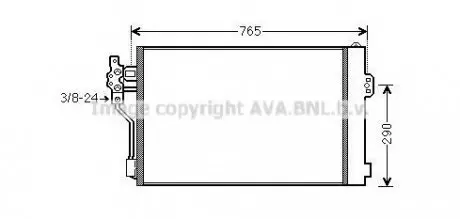 Конденсор Vito * (V639 Aut. AC) 08/03- AVA QUALITY COOLING AVA COOLING MSA5484D